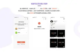 wePoker辅助”微乐麻将小程序万能开挂器教程”开挂辅助脚本+详细开挂