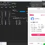 wePoker辅助”微乐麻将小程序万能开挂器教程”开挂辅助脚本+详细开挂