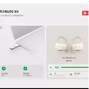最新一款“闲来跑得快开挂神器	”最新透视辅助软件详细教程官方版下载