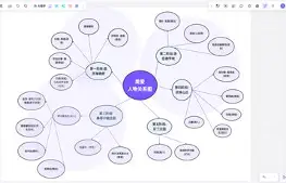 3分钟教程“微乐陕西麻将必赢神器”开挂辅助详细步骤