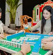 必看教程“广东雀神挂试用一天	”开挂辅助脚本+详细开挂