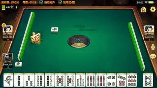 必备科技“手机麻将十打九赢专业神器”科技辅助神器手机版