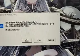 终于发现“微乐免费房间开挂教程,怎么开挂	”详细分享装挂