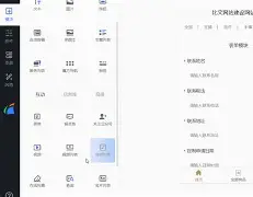 wePoker辅助	”小程序雀神广东麻将万能开挂器免费免费安装