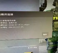 独家脚本实测“一起宁德游戏有没有挂”详细分享装挂步骤教程