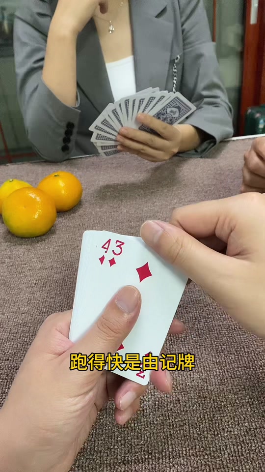 今日教程“微信小程序微乐有挂吗	”（透视挂）辅助神器教程