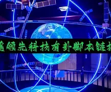 玩家必知“吉祥麻将外卦神器通用”开挂(透视)辅助